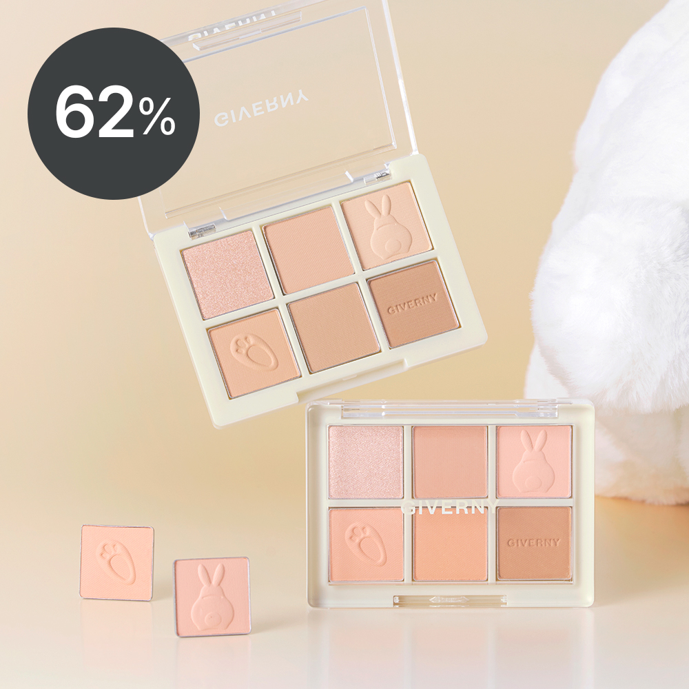 💛2월 첫구매💛 지베르니 소프트 아이 팔레트