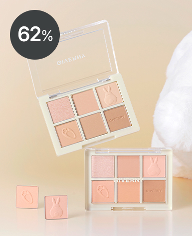 💛2월 첫구매💛 지베르니 소프트 아이 팔레트