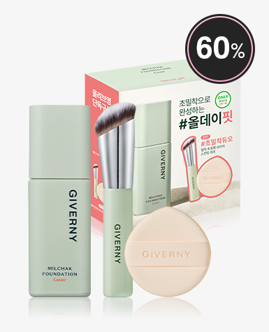 [패밀리세일] 지베르니 밀착커버 파운데이션 30ml OY기획(브러쉬,퍼프)