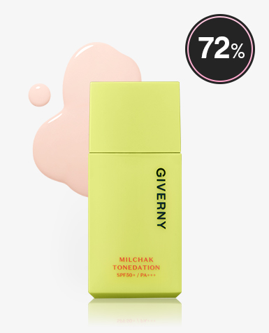 [패밀리세일] 지베르니 밀착 톤데이션 톤업크림 30ml
