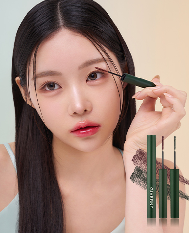 지베르니 밀착 센서티브 마스카라 (+NEW Colors)