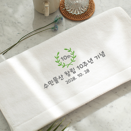 일반행사기념 X타입