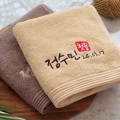 (프리미엄 30수) 메종드 주방타올