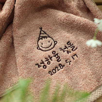베이비스마일 호텔급타올