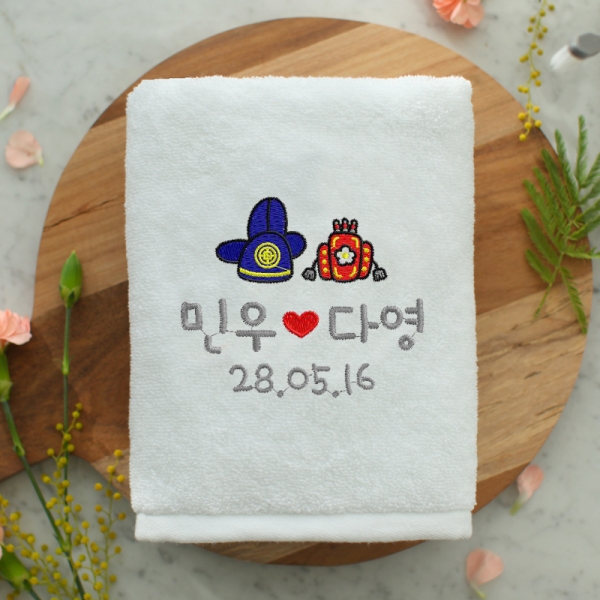 사모관대&족두리 호텔급타올