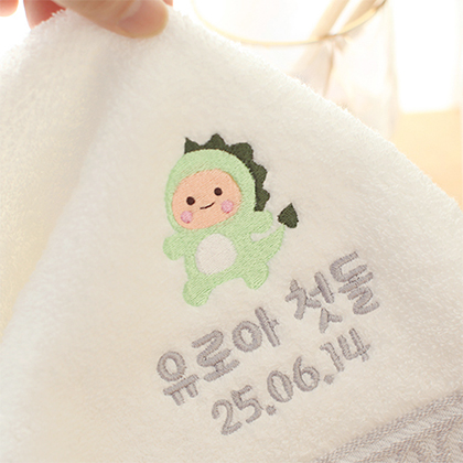 큐티용용이 호텔급타올