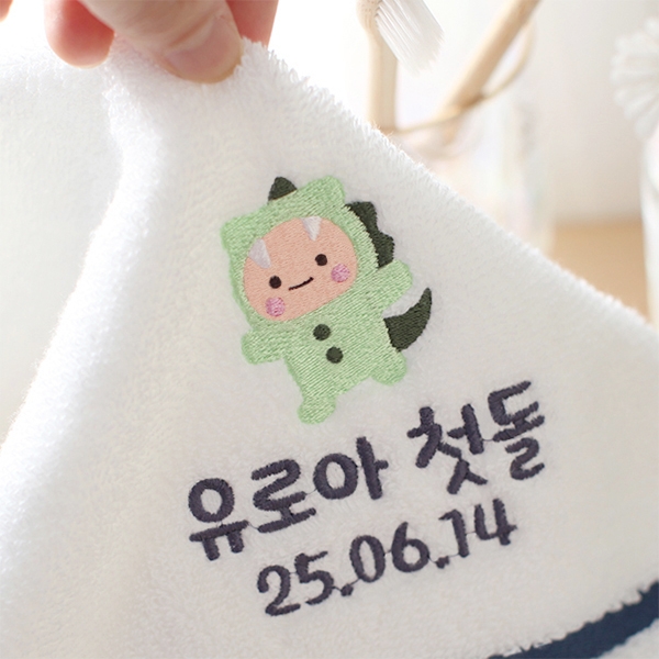 크앙용용이 호텔급타올