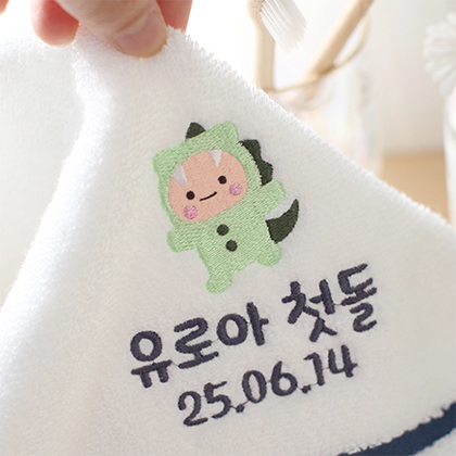 크앙용용이 호텔급타올