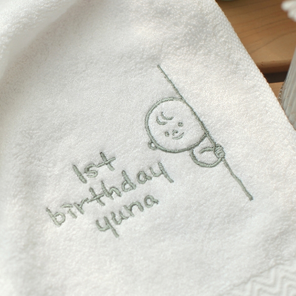 (special order) 까꿍베베 호텔급타올