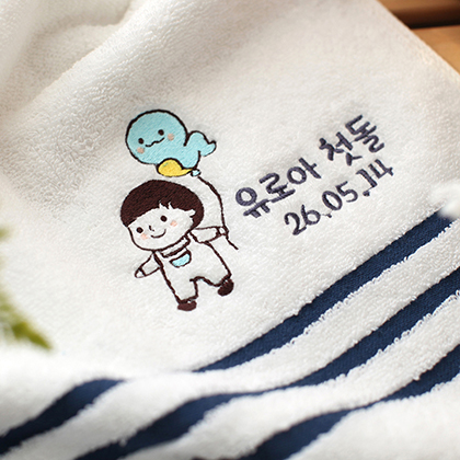 뱀띠아이 호텔급타올