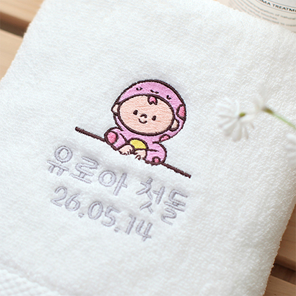 (뱀부얀 99.9%항균) 꼬물이뱀뱀 뱀부얀