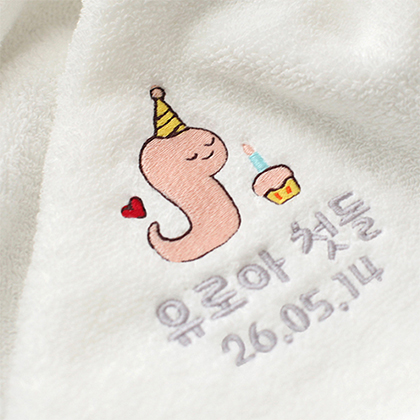 (뱀부얀 99.9%항균) 첫돌케익뱀뱀이 뱀부얀