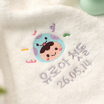 (뱀부얀 99.9%항균) 베이비뱀뱀이 뱀부얀