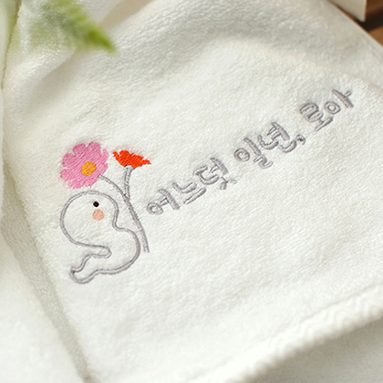 (뱀부얀 99.9%항균) 코스모스뱀뱀이 뱀부얀