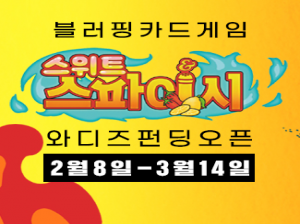 첨부이미지