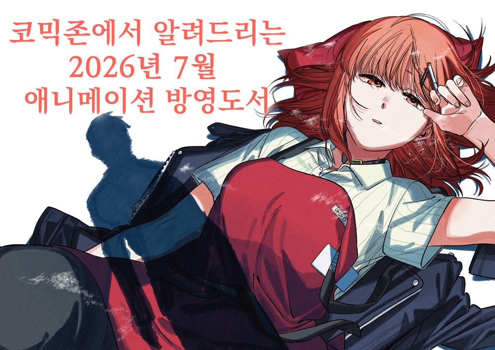 ddf7e47f98ced827f847e6c4ba50754b.jpg