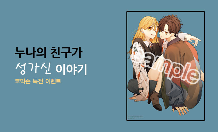 상품이미지