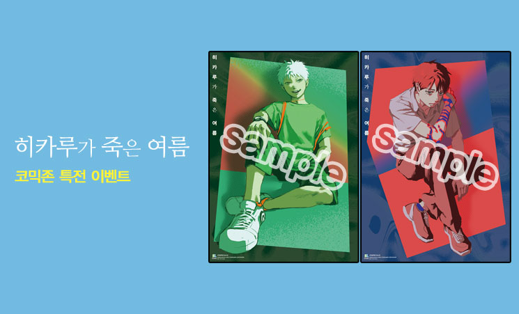 상품이미지