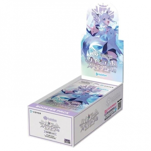 [트레이딩]홀로라이브 오피셜 카드게임 부스터팩 2탄 퀸테드 스펙트럼 (1팩 랜덤판매)