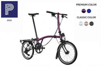 브롬톤 P 라인 어반/w 랙 - Low (4단, 전색상)