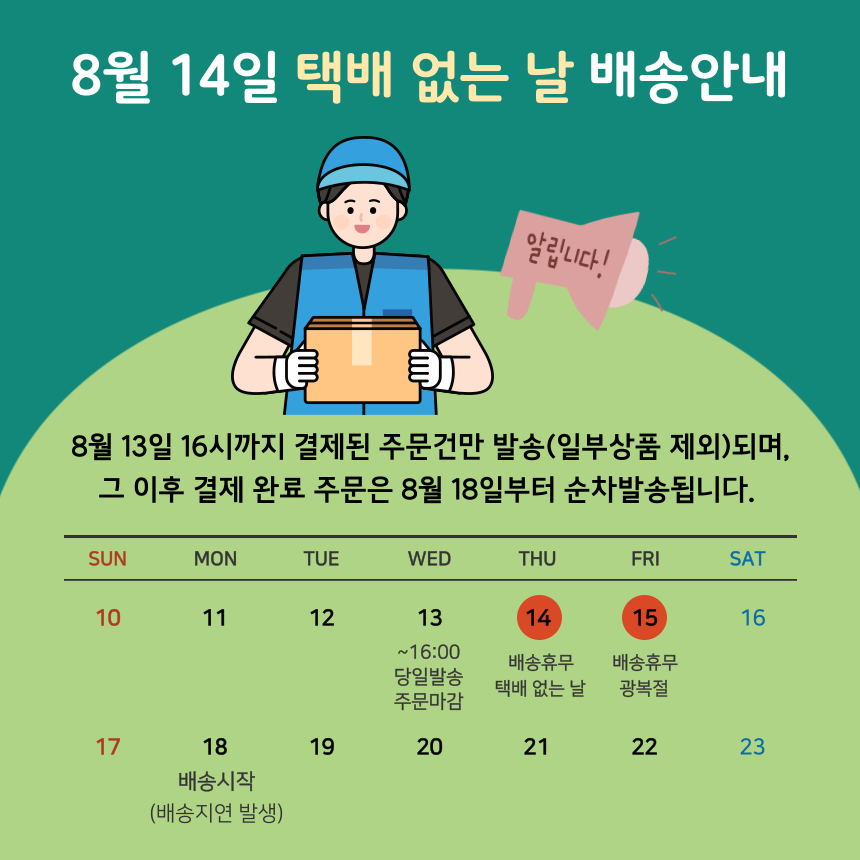 a136ed21128c18f9cec9da50d2f690d4_124604.png