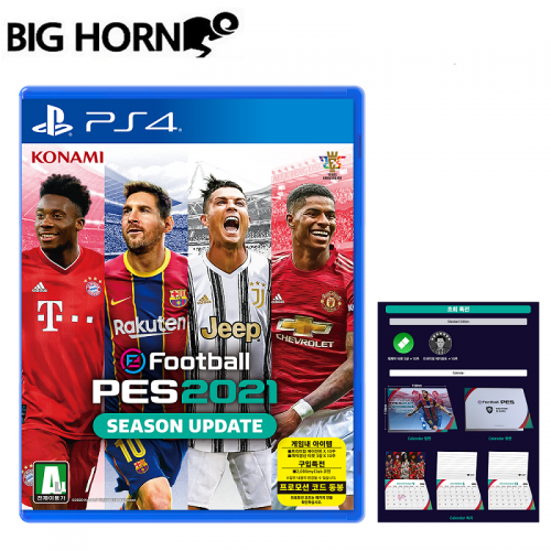 PS4 eFootball PES 위닝일레븐 2021 한글 초회판(2019위닝스틸북 증정)