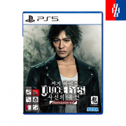 PS5 저지 아이즈 사신의 유언 리마스터드Remastered 한글판