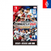 닌텐도 스위치 이베이스볼 프로야구 스피리츠 2021 그랜드 슬램(외국어)