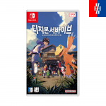 닌텐도 스위치 디지몬 서바이브 한글판(초회특전 DLC)