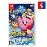 닌텐도 스위치 별의 커비 Wii 디럭스 한글판