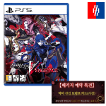 PS5 진여신전생5 Vengeance