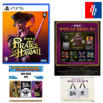 PS5 용과 같이 8 외전 Pirates in Hawaii 한정판 마지마 고로 컴플리트박스 비콘몰 단독 특전 포함