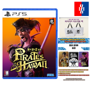 PS5 용과 같이 8 외전 Pirates in Hawaii 비콘몰 단독 특전 선택