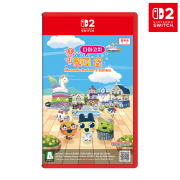 닌텐도 스위치2 다마고치 원더 샵 Nintendo Switch™ 2 Edition