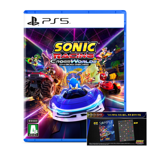 PS5 소닉 레이싱 크로스월드 (특전 A4 클리어 파일)