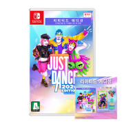 닌텐도 스위치 저스트댄스 2026 에디션