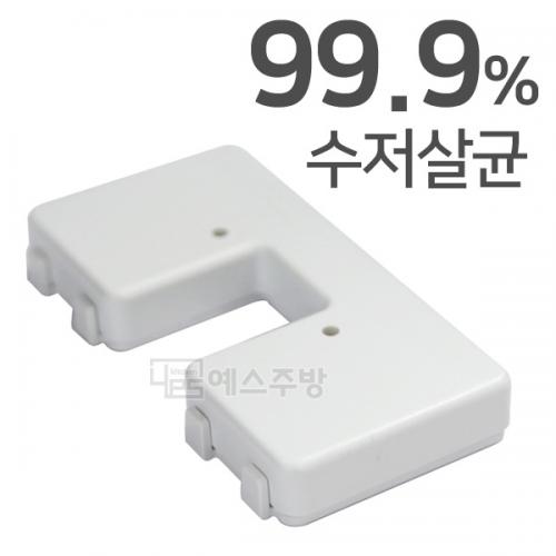 블루스푼 UV-C LED 수저 살균기