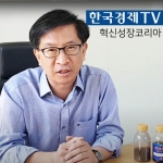 탈모샴푸 탈모완화 풀빅바이오 샴푸 500ml