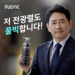 탈모샴푸 탈모완화 풀빅샴푸 500ml