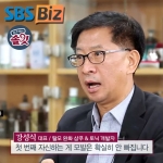 탈모샴푸 탈모완화 풀빅샴푸 500ml