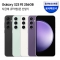 삼성전자 갤럭시 S23 FE 256GB 자급제폰 SM-S711N