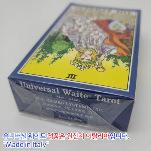 유니버셜 웨이트 타로카드, 타로 덱 카드 Universal Waite Tarot