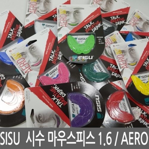 시수가드 Sisu 마우스피스 1.6 스포츠용