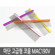 MADAN  마단 고급형 코움  MAC190V