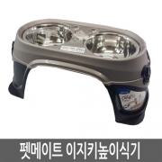 펫메이트 이지키높이식기 XL P23479