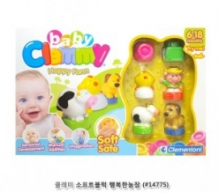 클레미 소프트블럭 행복한농장 (#14775)