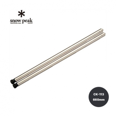 스노우피크 IGT 테이블 660 다리 스노우픽 CK-113 IGT다리