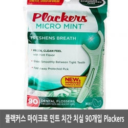 플랙커스 마이크로 민트 치실 90개입 1개