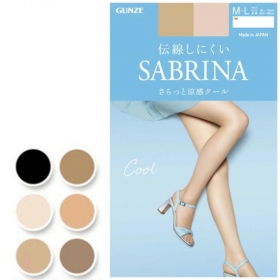 군제 사브리나 승무원 팬티 스타킹 압박 쿨 여름 자외선 UV 차단 라운딩 스타킹