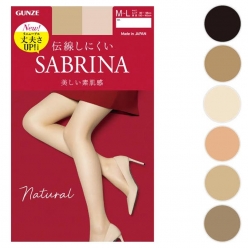 군제 사브리나 내추럴핏 팬티스타킹 누드 고탄력 일본 스타킹